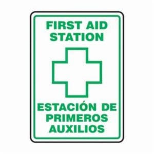 Accuform® SBMFSR504XV First Aid Sign, Bilingual, Legend: FIRST AID STATION/ESTACION DE PRIMEROS AUXILIOS (W/GRAPHIC)