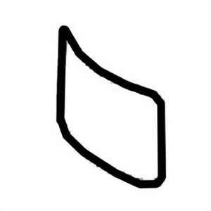 Milwaukee® 10-25-0010 Replacement Dial Position Label, for use with 5625-20/5625 3.5 hp Router