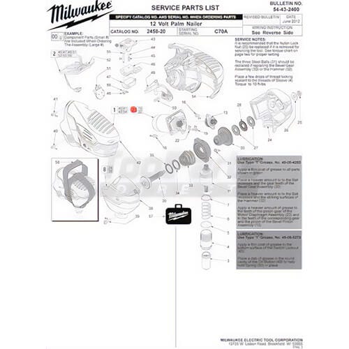 Milwaukee® 14-50-0710 Replacement Motor Diaphragm Assembly, for use with 2458 M12™ Palm Nailer