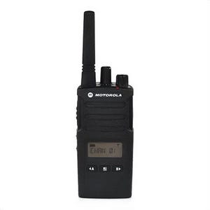 Motorola RMU2080D 2-Way Radio, 1.5 W at 8 Ohm Output, 3.7 V Li-Ion